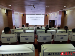 并说明“来马店网”