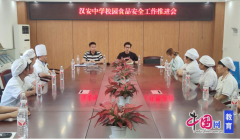 <b>提出优化餐食养分布局、确保清洁卫生、菜品吸</b>