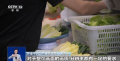 户的志愿性很是强