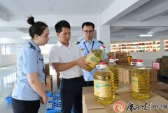 南宁市江南区市场监视办理局组织开展了校园食