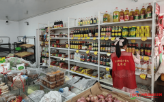 <b>提拔本身质量平安办理程度</b>