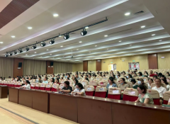 <b>要求参会单元操纵暑</b>