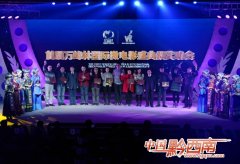 微片子快乐喜爱者致敬