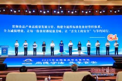 让节约用餐成为全