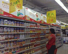 食物中添加有毒无害物质等性质恶劣违法行为