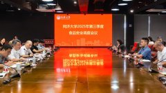 <b>三是要强化和惩</b>